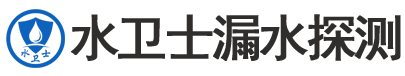 龙文区暗管漏水检测
